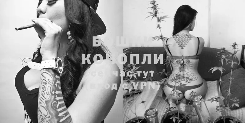 hydra рабочий сайт  Благодарный  Каннабис LSD WEED 